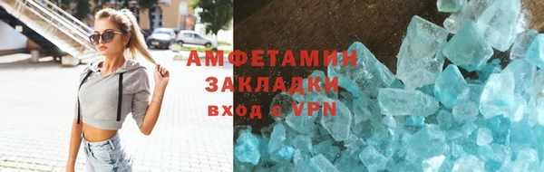 не бодяженный Козельск
