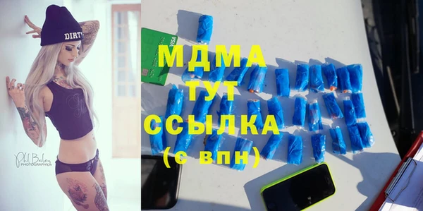 не бодяженный Козельск