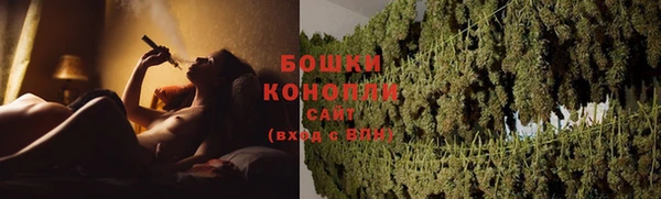 бутират Кодинск