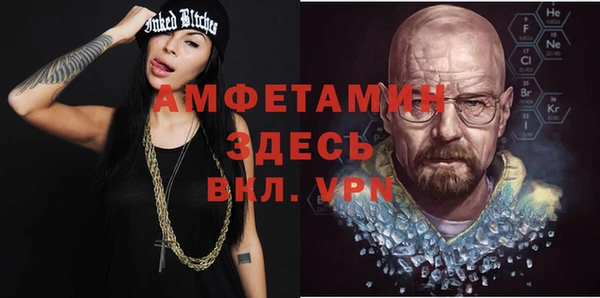 синтетический гашиш Киренск
