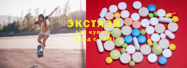 синтетический гашиш Киренск