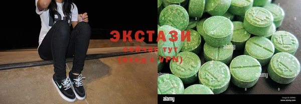 прущий лед Киреевск