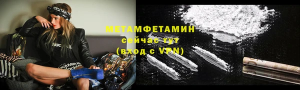 не бодяженный Козельск