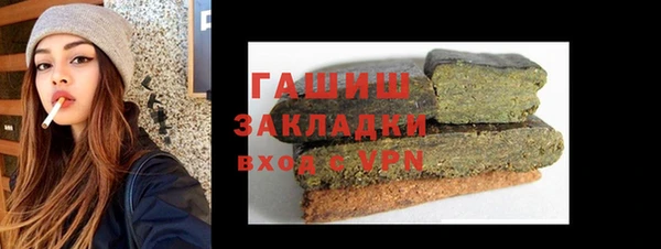 бутират Кодинск