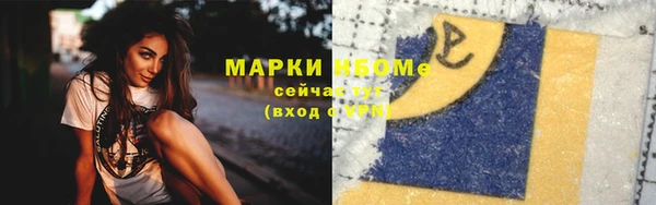 прущий лед Киреевск