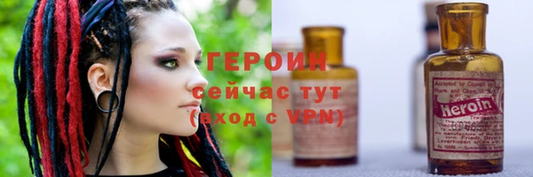 синтетический гашиш Киренск