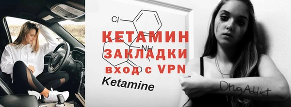 синтетический гашиш Киренск