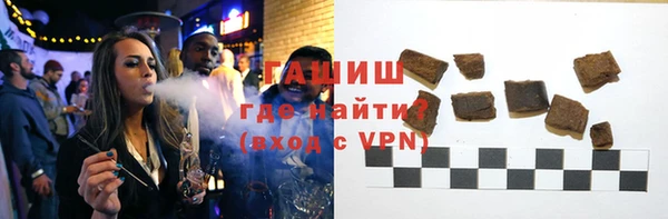 соль ск Козловка