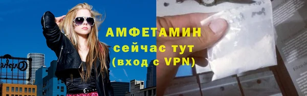 бутират Кодинск