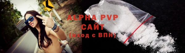 прущий лед Киреевск