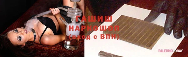 соль ск Козловка