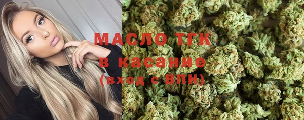 прущий лед Киреевск