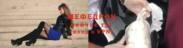 синтетический гашиш Киренск