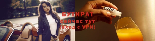 синтетический гашиш Киренск