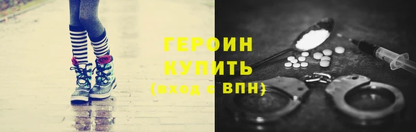 соль ск Козловка