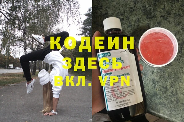 не бодяженный Козельск