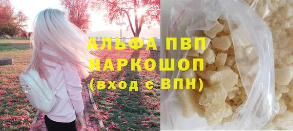 бутират Кодинск