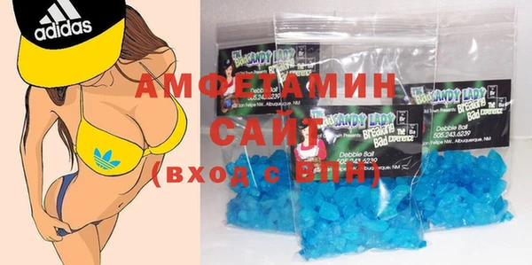 соль ск Козловка