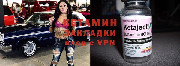 не бодяженный Козельск