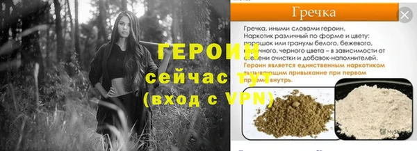 соль ск Козловка