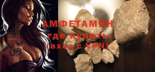 прущий лед Киреевск