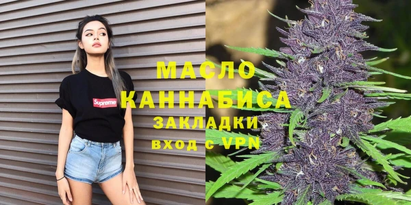не бодяженный Козельск