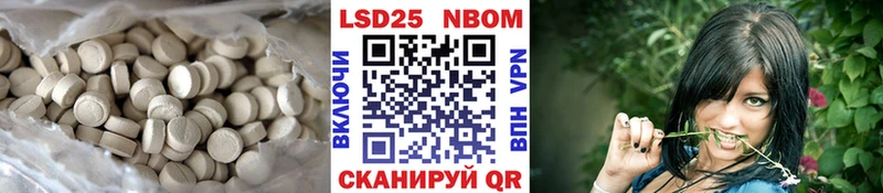 ЛСД экстази кислота  Ковдор 