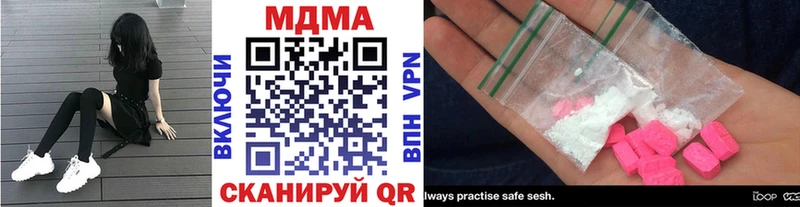 MDMA VHQ  Ковдор 