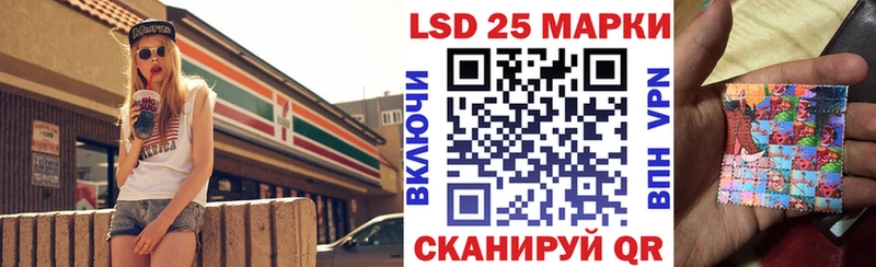 Марки NBOMe 1500мкг  Ковдор 