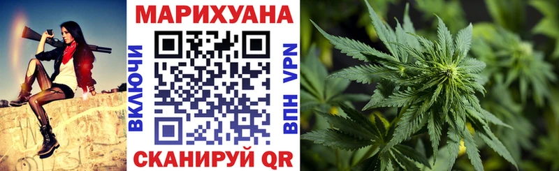 площадка официальный сайт  Ковдор  Марихуана тримм  где продают  